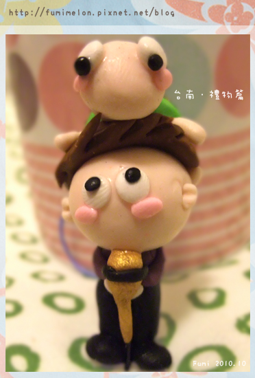 台南．禮物篇02