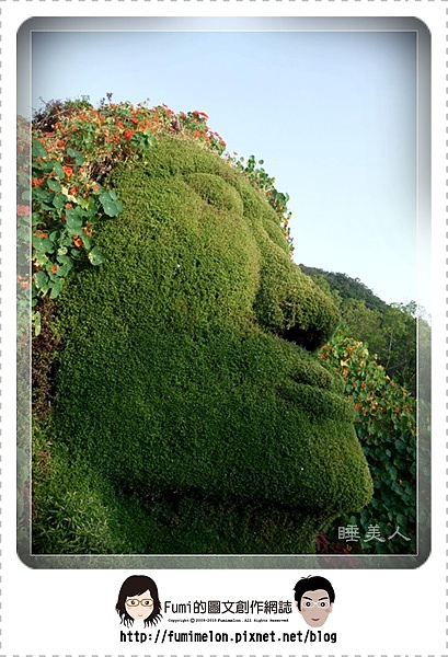 花朵物語-睡美人