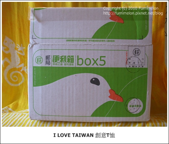 I LOVE TAIWAN 創意T恤