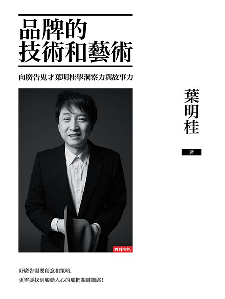螢幕快照 2021-02-06 上午11.16.06.png 螢幕快照 2021-02-06 上午11.16.06.png