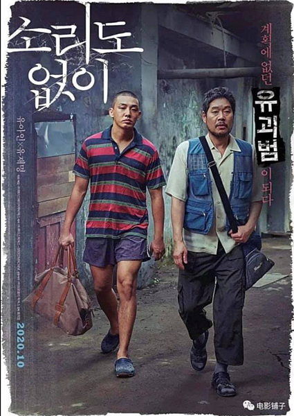 螢幕快照 2021-02-10 下午11.48.39.png