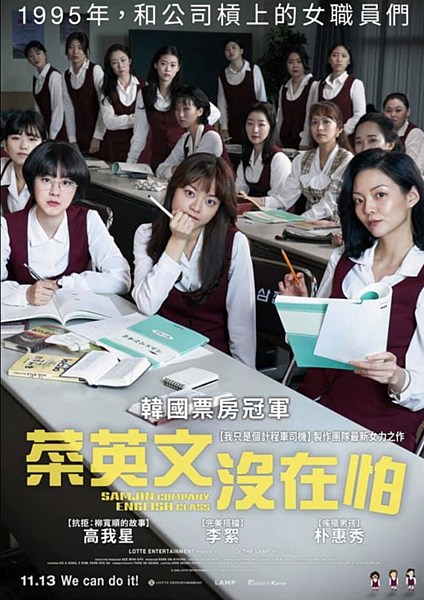 螢幕快照 2021-02-11 上午12.18.02.png