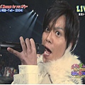 20111231-Johnnys' Countdown 2011-2012_20120102-01354459 - 複製.jpg