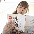 好書推薦,我愛東京旅遊失心瘋,讀後心得