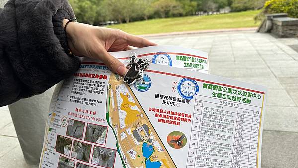 生態定向越野活動,雪霸國家公園管理處,台灣觀光100亮點