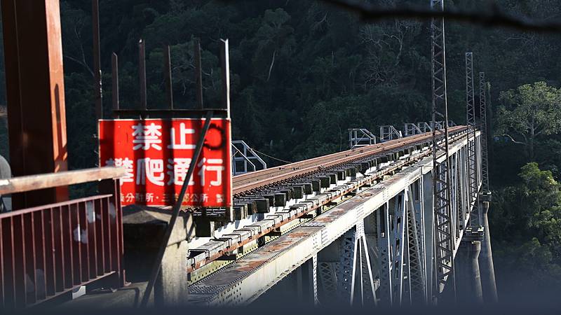 舊山線鐵道,鐵道自行車解說處,台灣觀光100亮點
