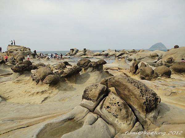 基隆和平島