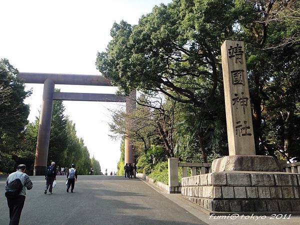 靖國神社