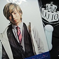 日本武道館w-inds. Best Live Tour 2011