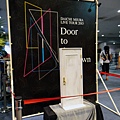 2013-Door to the unknown-橫濱ARENA場