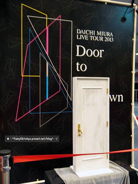 2013-Door to the unknown-橫濱ARENA場