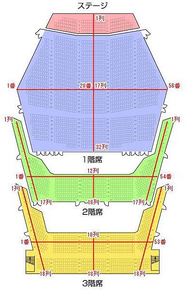 三浦大知LIVE TOUR 2014- The Entertainer-