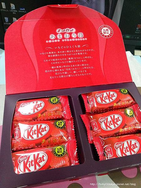 KITKAT九州限定