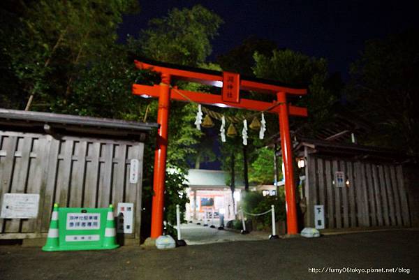 稻佐山夜景