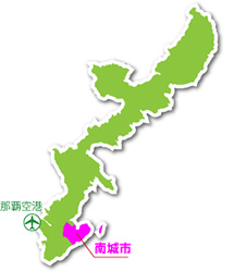 斎場御嶽