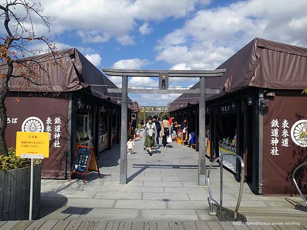 鐵道神社 鐵道神社
