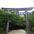 竈門神社