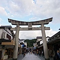 太宰府‧竈門神社賞楓