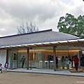 太宰府‧竈門神社賞楓