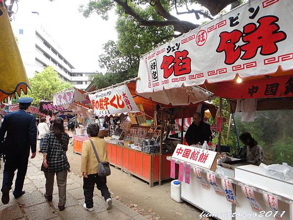 東京根津神社屋台-中國餡餅