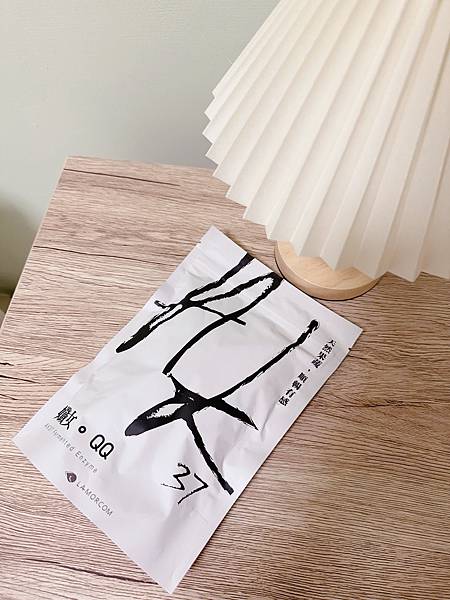 【Lamorcom愛康製藥】孅女QQ酵素軟糖開箱｜調整腸胃A