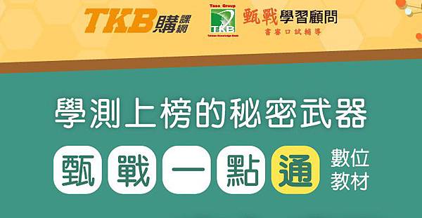 一點通標題banner.jpg 一點通標題banner.jpg