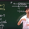 數學陳建州老師影片截圖.jpg
