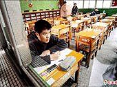 大學指考.jpg 大學指考.jpg