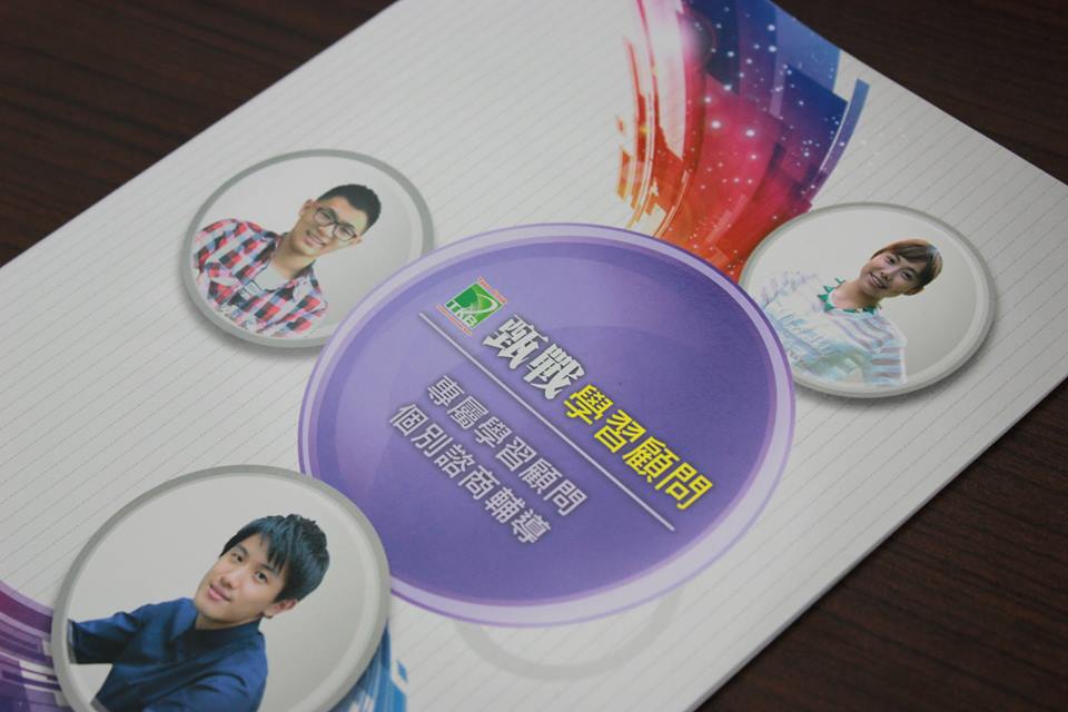 自傳.讀書計畫.研究計畫 範例 自傳.讀書計畫.研究計畫 範例