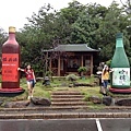 在埔里酒莊。