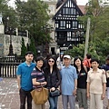 上海，林先生與渥先生兩家人在老英格蘭酒店。