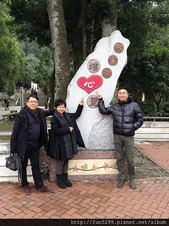 香港,王先生，江先生，高先生，謝小姐，在台灣之心