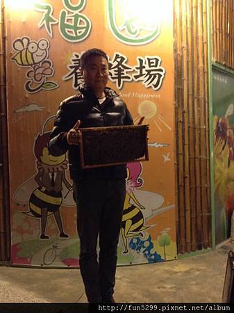 香港,王先生，江先生，高先生，謝小姐，在福園養蜂場留影!