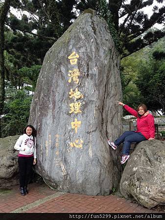 馬來西亞，吉隆坡：陳小姐與李小姐，在台灣地理中心