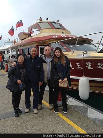 香港：李先生，何小姐，與爸媽在日月潭!