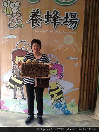 馬來西亞吉隆坡：秀云，易發，媽媽，在福園養蜂場。