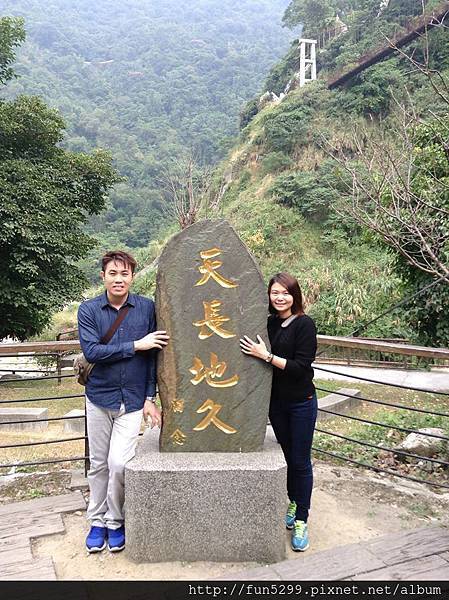 馬來西亞：郭先生夫婦，在阿里山-天長地久橋