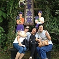 新加坡-孫'S、楊'S、朱'S~三位女士~在薰衣草森林。