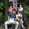 馬來西亞 怡保夫妻兩人~在薰衣草森林。