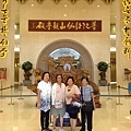 香港 黃、廖、鍾、鄧~四位女士~在屏東-佛陀紀念館