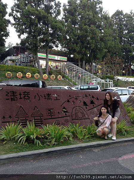 馬來西亞 吉隆坡 陳、李 兩位美女~在清境-小瑞士花園。