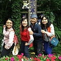 香港 陳小姐與三位好友~在薰衣草森林。