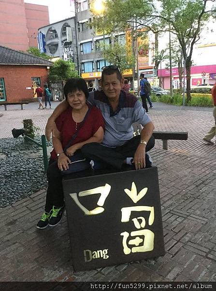 馬來西亞 吉隆坡 吳先生全家福~在宜蘭幾米繪本廣場!!
