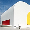 Niemeyer-Center-2