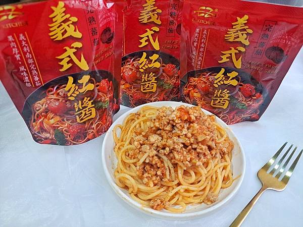 ✦廚藝學院｜義式肉醬義大利麵｜瘦豬腿絞肉拌「品高義式紅醬」，