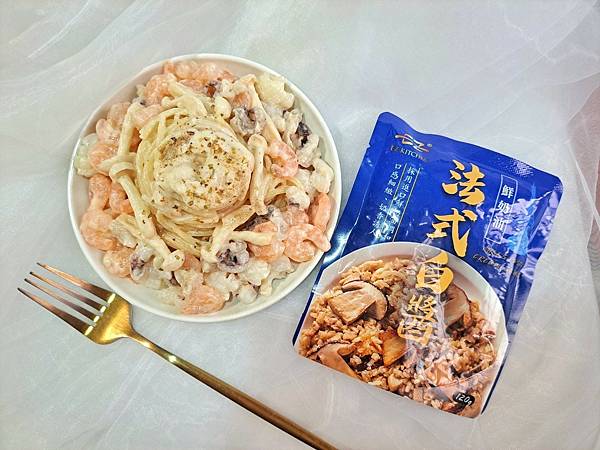 廚藝學院｜海鮮白醬義大利麵｜品高法式白醬