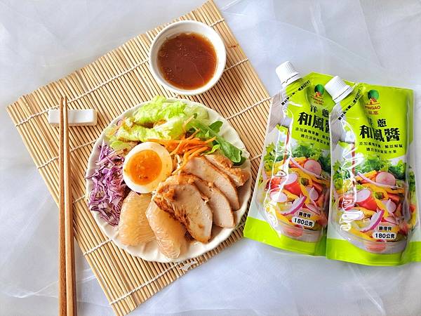 ✦廚藝學院｜柚香和風沙拉｜四季百搭「品高洋蔥和風醬」，酸甜淋