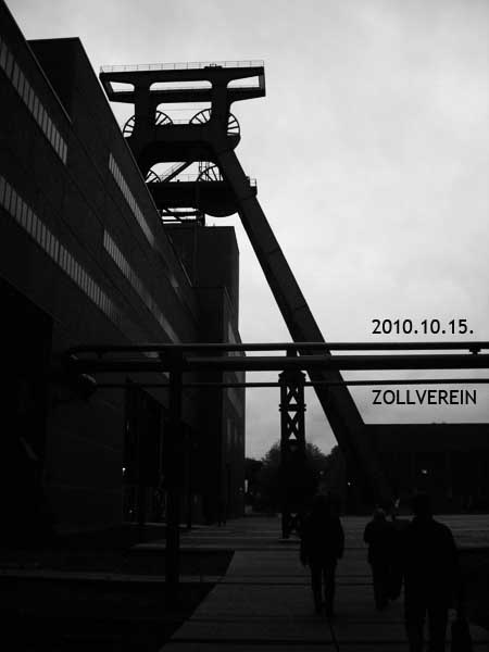 Zollverein07.jpg