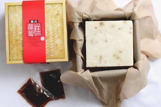 美味手工蘿蔔糕 吃不到後悔一整年的手工蘿蔔糕 飯漁民食堂 隨意窩xuite日誌