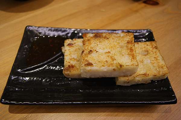 好吃的港式蘿蔔糕食譜大公開 蘿蔔糕的專家 飯漁民食堂 飯漁民食堂 痞客邦